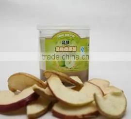 Low Temperature Vacuum Fried Apple Chips ( Healthy Snack) thumbnail-1