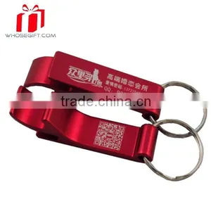Aluminum Bottle Opener,metal Bottle Opener thumbnail-1
