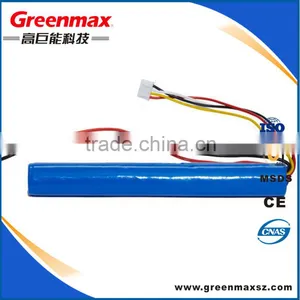 High Quality 3.7v 1800mah 18650 li Ion Battery thumbnail-1