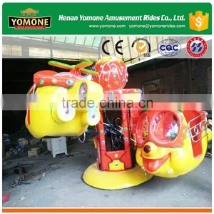 Cute and Funny Amusement Park Rides Self Control Big Eye Airplane for Kids Game thumbnail-5