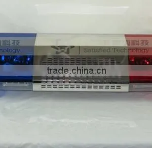 Widely Used Warning and Flashing Led Lightbar thumbnail-4
