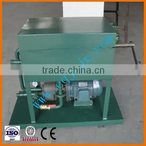 LY PLATE PRESSURE OIL FILTERING MACHINE thumbnail-1