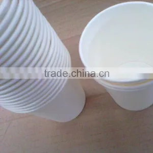 Paper Material and Cup Type Coffee Paper Cups Plain White Paper Cup thumbnail-1