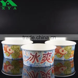 Frozen Ice Cream Cups With Lids thumbnail-1