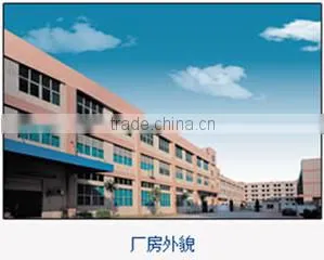Shenzhen Pak Heng Electronics Co., Ltd. company overview - view 1 thumbnail