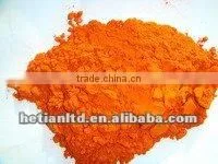 Paprika Powder thumbnail-1