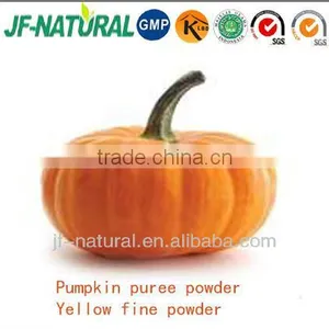 Juice Concentrate Powder thumbnail-1