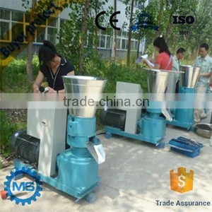 Wood Pellet Mill Machine thumbnail-1