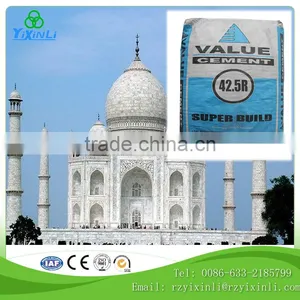 Ciment Prompt All Grade in Cement Baged Cement With Surprise thumbnail-1