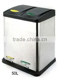 2-compartment Pedal Waste Bin thumbnail-1