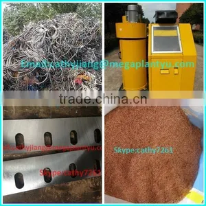 Waste Copper Wire Granulator thumbnail-2