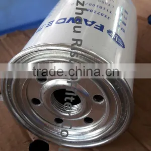 1118100/CK-02 Oil Filter for Supercharger Engine JX0710 thumbnail-3
