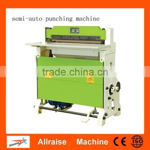 Automatic Paper Punching Machine, Calendar Eyelet Punching Machine, Paper Hole Punching Machine thumbnail-4