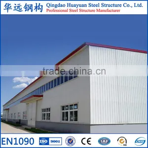 France Wide Span Prefabricated Steel Structural Workshop Building thumbnail-4