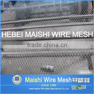 Qualified Hexagonal Wire Mesh thumbnail-6