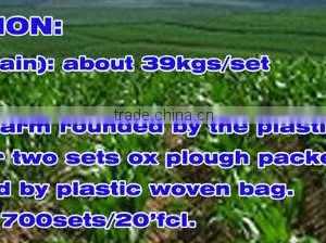 Good Qulaity ox Plough for Farming With Green Color thumbnail-3