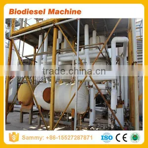 China Used Waste Oil Process for Biodiesel Processor, Biodiesel Manufacturing Machine, Production Plant for Sale thumbnail-3