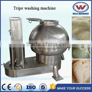 Cheap Price Good Quality Cow Stomach Washing Machine With Professional Service thumbnail-1