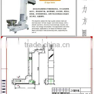 Z Type Food Bucket Chain Conveyor Material Elevator thumbnail-4