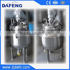 Vaccum Homogenious Cosmetic Mixing Tank thumbnail-1