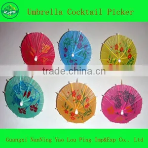 Novelty Party Favor China Promotional Kid Party Favor thumbnail-1
