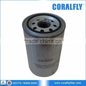 Tractors Hydraulic Filter 3581032M3 thumbnail-4