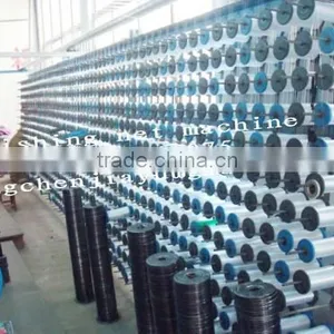 Double Knot Monofilament Nylon Fishing Net Machine thumbnail-6