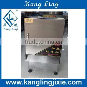 Electric Vegetable Cutter/vegetable Slicing and Dicing Machine thumbnail-2