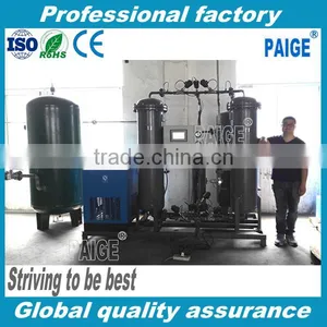 Industrial Used Automatic Nitrogen Generator thumbnail-6