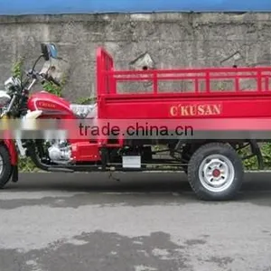 Professional Manufacturer Best 3 Wheel Cargo Truck Chinese Tricycle 250cc thumbnail-2