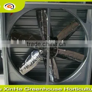 Poultry Centrifugal Exhaust Fan thumbnail-1