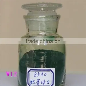 Phthalocyanine Green Pigment B/Phthalocyanine Green Pigment BGS/15:3 thumbnail-3