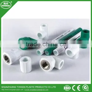 High Quality Ppr Pipe and Fittings With New Material thumbnail-5