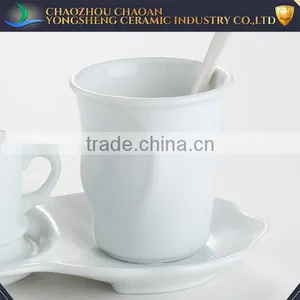 The Two Connected Blank Ceramic Coffee Cup Plate Set thumbnail-3
