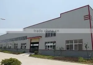 Hefei Biobambu Trading Co., Ltd. company overview - view 3 thumbnail