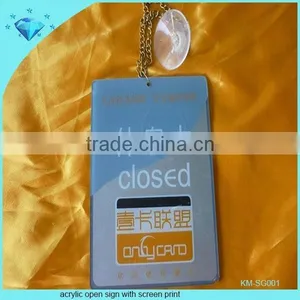 Plexiglass and Perspex Push Pull Sign With Silk-screen Logo Printing thumbnail-6