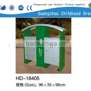 (HD-18405)Outdoor Refuse Bin thumbnail-1
