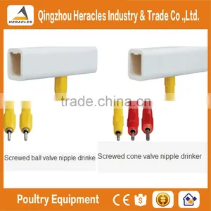 Trade Assurance Low Price Poultry Farming Equipment Automatic Nipple Drinker System for Chicken thumbnail-6