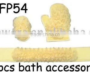 3pcs Cute Bath Scrubber Set thumbnail-1
