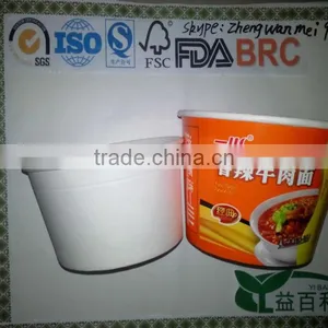 Disposable Paper Soup Bowl thumbnail-1