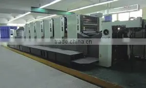 Shanghai Tri-Peak Printing & Apparel Co., Ltd. company overview - view 1 thumbnail