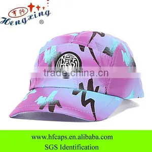 Purple Baseball Cap and Hat Wholesale Custom Sport Hat 5 Panel thumbnail-1