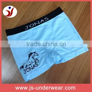 Mens Classic Panties Seamless Stylish Boxers thumbnail-1