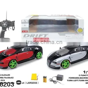Birthday Gift Drift Car for Boys thumbnail-1