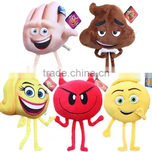 Wholesale New Arrivel Good Quality Fantasy Adventure Toy Emoji Movie Doll Baby Toy thumbnail-6