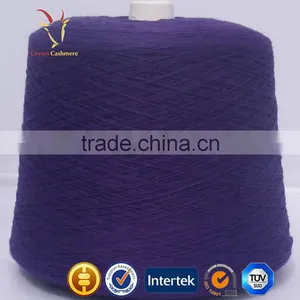 Knitting Soft Sock Cashmere Wool Yarn Patterns thumbnail-1