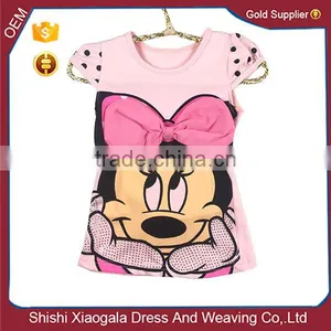 Chinese Clothing Manufacturers Miki Mouse Carter's Baby thumbnail-1