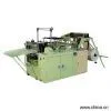 Sell Bag Making Machine thumbnail-1