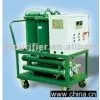 Multi-stage Precise Oil Purifier thumbnail-1
