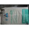 Basic Chromium Sulfate thumbnail-1